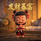 哈希计算是什么意思